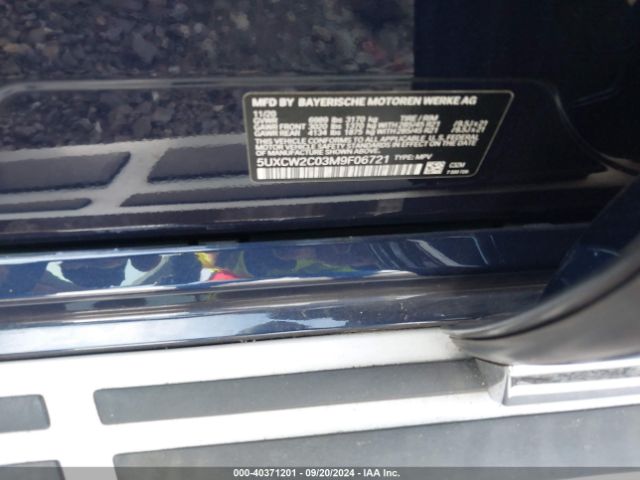 5UXCW2C03M9F06721 BMW X7 Xdrive40i