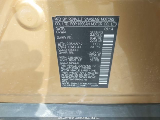 KNMAT2MT5FP503731 Nissan ROGUE SV