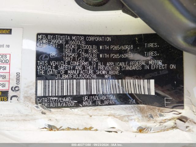 JTJBM7FX0J5206298 Lexus 460