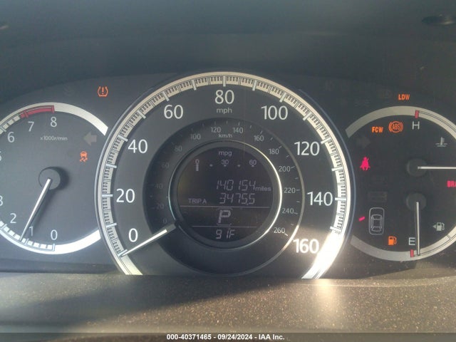 Продажа на аукционе авто 2013 Honda Accord Ex-l, vin: 1HGCR2F83DA006792, номер лота: 40371465