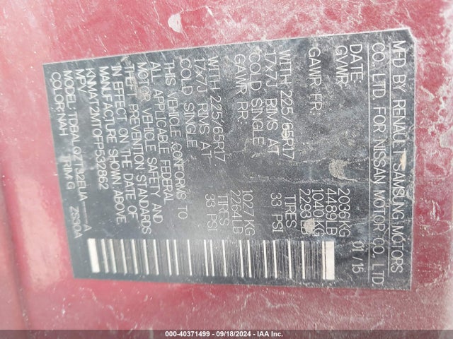 Nissan ROGUE SV 2015 KNMAT2MT0FP532862 Image 9
