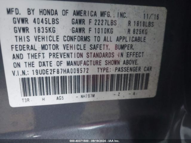 19UDE2F87HA009572 Acura Ilx Premium   A-spec Packages/technology Plus   A-spec Packages