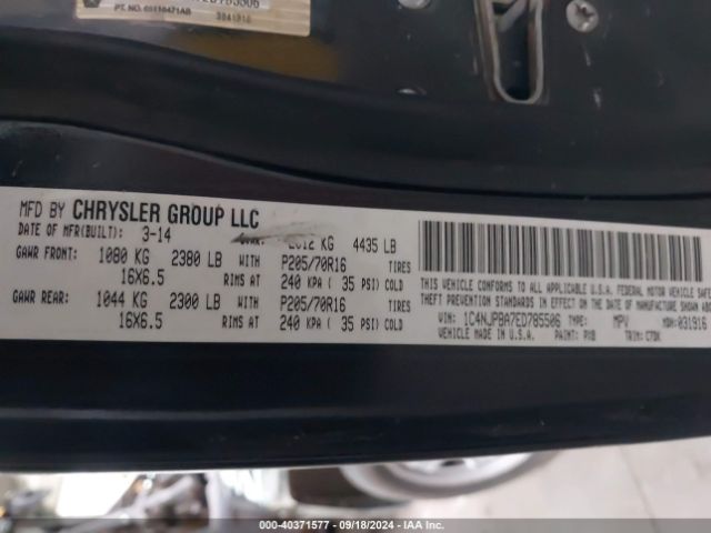 1C4NJPBA7ED785506 Jeep Patriot Sport