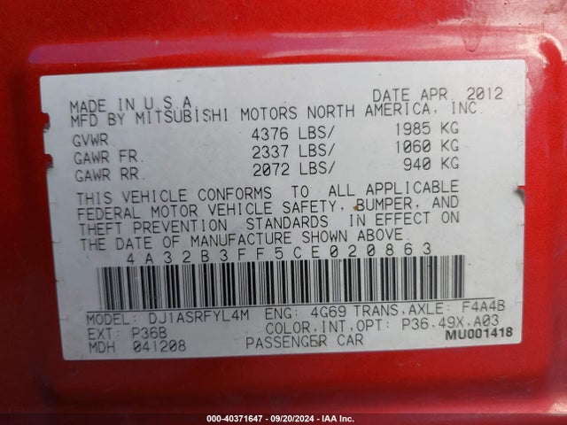 2012 MITSUBISHI GALANT 4A32B3FF5CE020863 Photo 8
