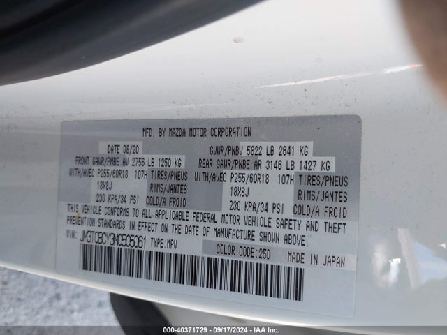 JM3TCBCY3M0505061 Mazda Cx-9 Touring