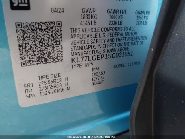KL77LGEP1SC031051 Chevrolet Trax Fwd 1rs