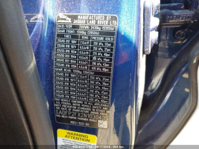 2022 JAGUAR E-PACE SADFP2FX2N1030435 Photo 8