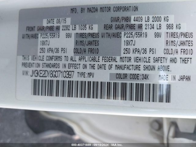 JM3KE2DY8G0710397 Mazda Cx-5 Grand Touring