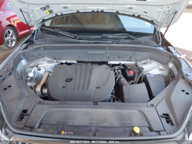 YV4L12PE7R1167113 Volvo Xc90 B5 Plus Bright Theme