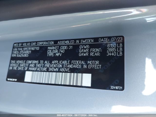 YV4L12PE7R1167113 Volvo Xc90 B5 Plus Bright Theme