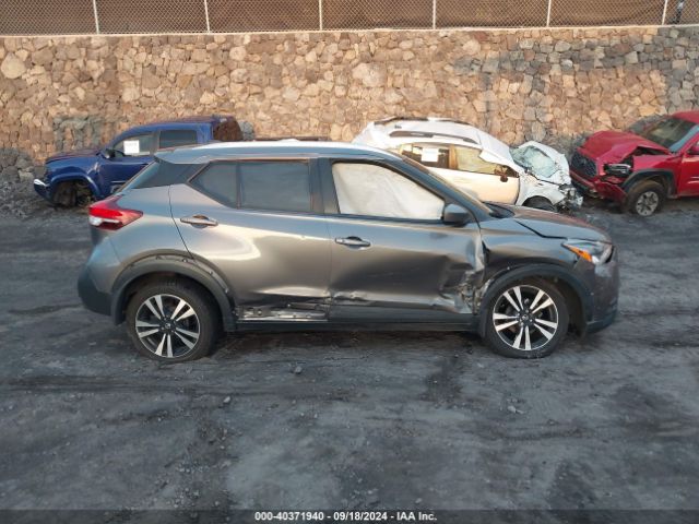 3N1CP5CU7JL546211 Nissan KICKS SV