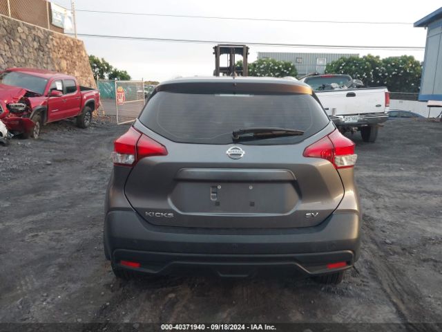 3N1CP5CU7JL546211 Nissan KICKS SV
