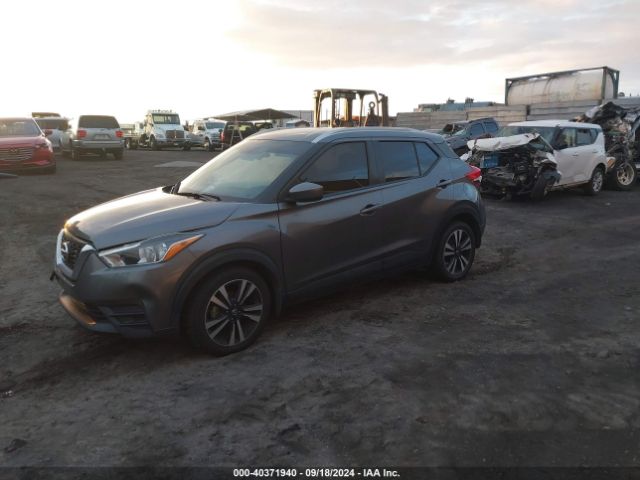3N1CP5CU7JL546211 Nissan KICKS SV