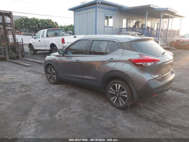 3N1CP5CU7JL546211 Nissan KICKS SV