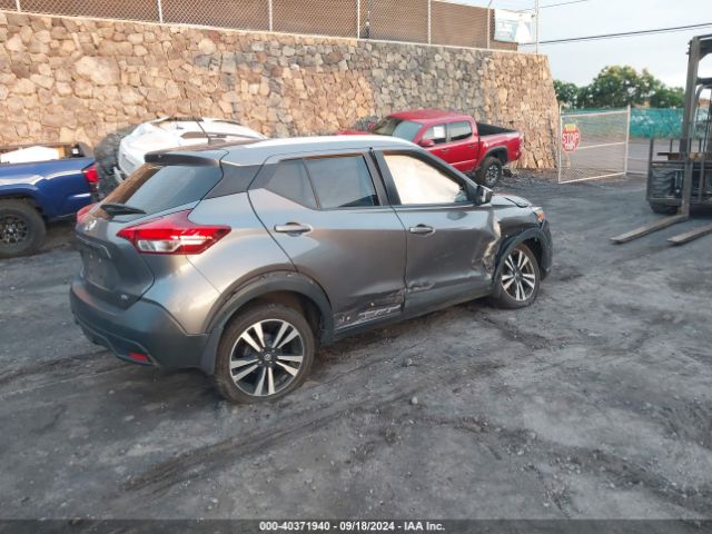 3N1CP5CU7JL546211 Nissan KICKS SV