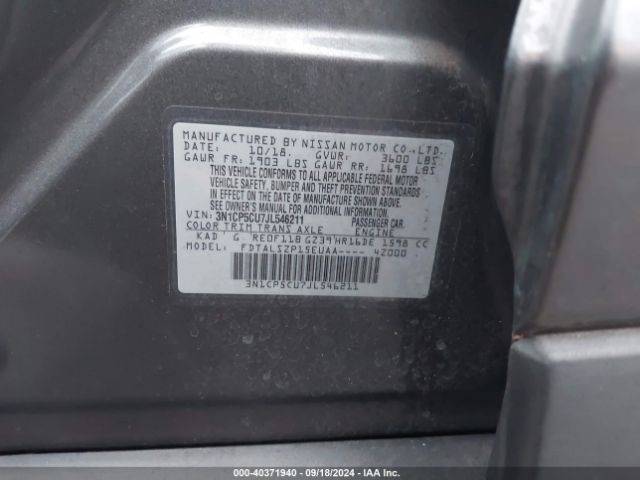 3N1CP5CU7JL546211 Nissan KICKS SV