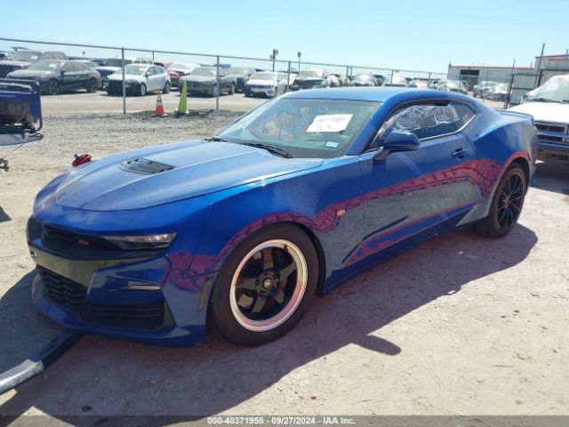 1G1FF1R76K0156912 Chevrolet Camaro 1ss
