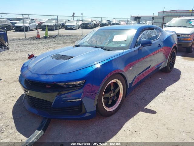 1G1FF1R76K0156912 Chevrolet Camaro 1ss
