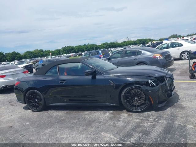 WBS33BA08PCL75084 BMW M4 Competition Xdrive