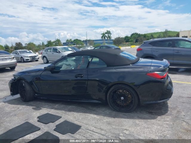 WBS33BA08PCL75084 BMW M4 Competition Xdrive