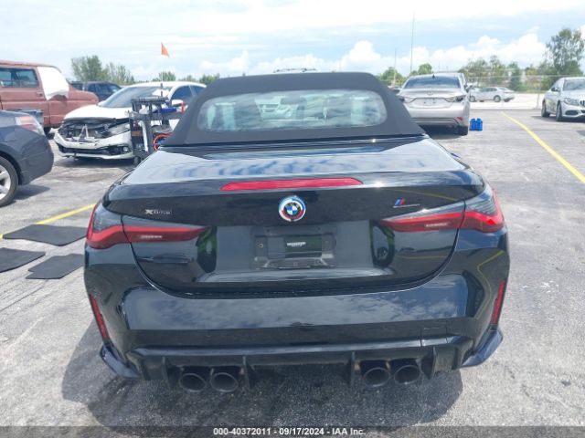 WBS33BA08PCL75084 BMW M4 Competition Xdrive