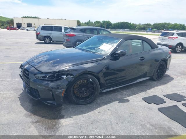 WBS33BA08PCL75084 BMW M4 Competition Xdrive
