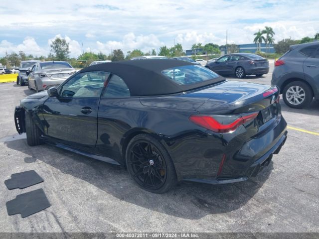 WBS33BA08PCL75084 BMW M4 Competition Xdrive