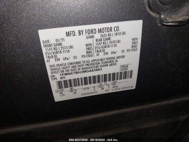 1FMSK7BH3MGA83883 Ford Explorer