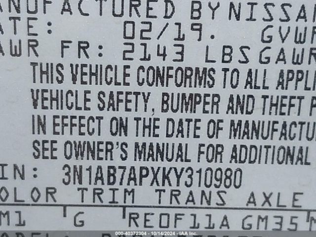 3N1AB7APXKY310980 Nissan SENTRA S