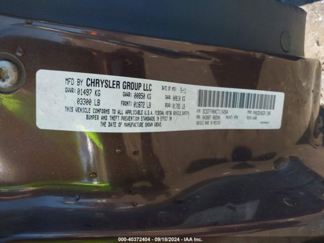 2012 FIAT 500 3C3CFFAR0CT114264 Photo 8