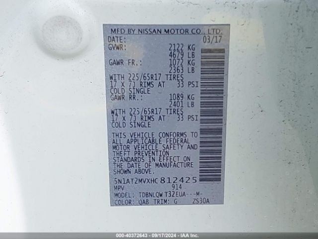 5N1AT2MVXHC812425 Nissan ROGUE SV
