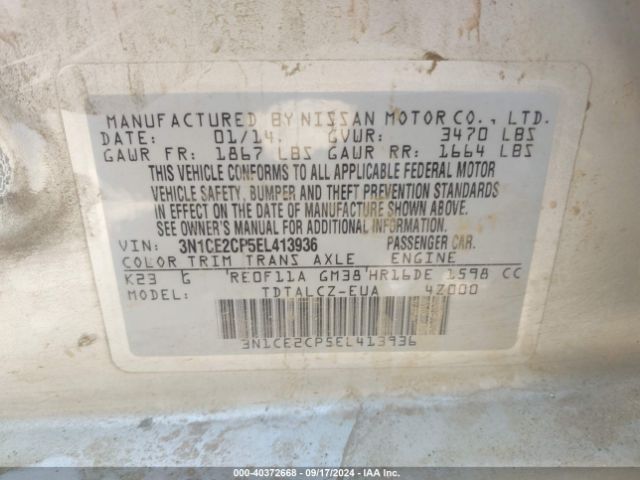 3N1CE2CP5EL413936 Nissan Versa Note S Plus