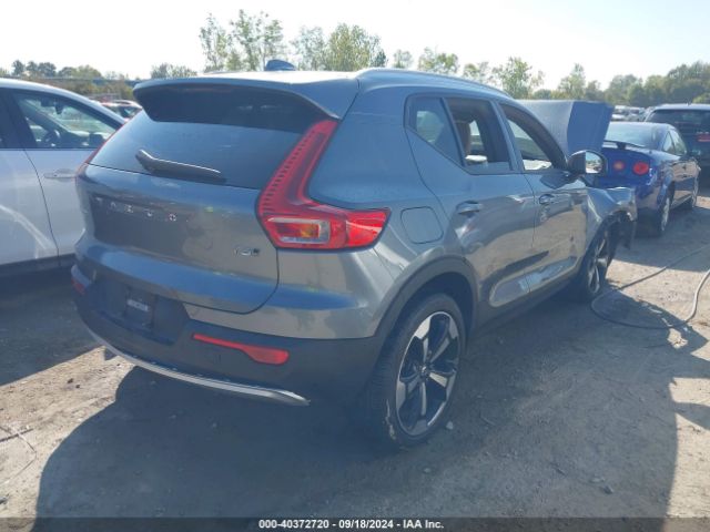 YV4162UK3K2107591 Volvo Xc40 T5 Momentum