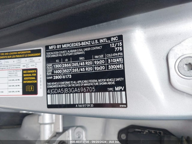 4JGDA5JB3GA696705 Mercedes-Benz GLE 350