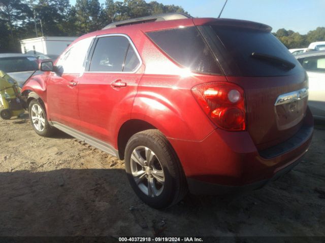 2GNALBEK2E6235748 Chevrolet EQUINOX 1LT