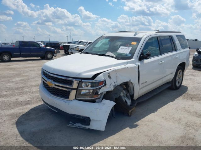 1GNSCBKC0KR230100 Chevrolet Tahoe Lt