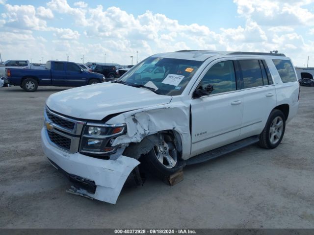 1GNSCBKC0KR230100 Chevrolet Tahoe Lt