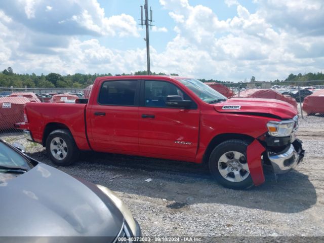 1C6RREFT2PN511631 RAM 1500 Big Horn  4x2 5'7 Box