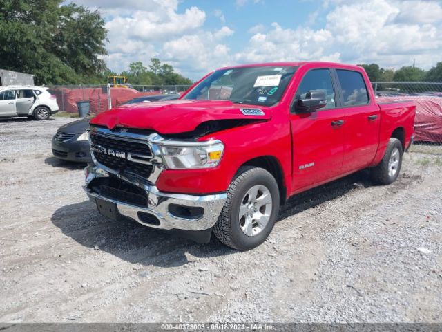 1C6RREFT2PN511631 RAM 1500 Big Horn  4x2 5'7 Box