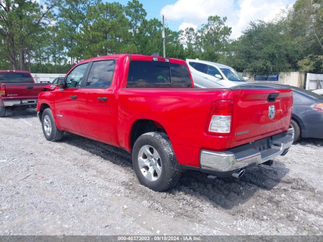 1C6RREFT2PN511631 RAM 1500 Big Horn  4x2 5'7 Box