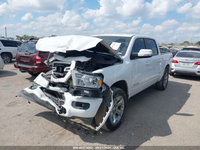 1C6RREFT2LN119744 RAM 1500 Lone Star  4x2 5'7 Box