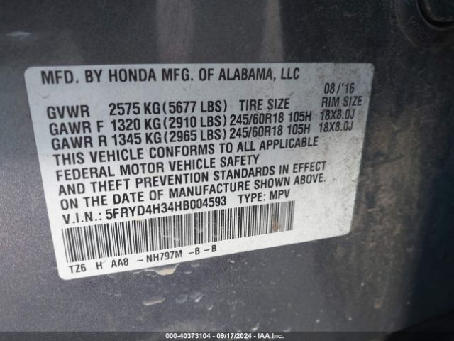 5FRYD4H34HB004593 Acura MDX
