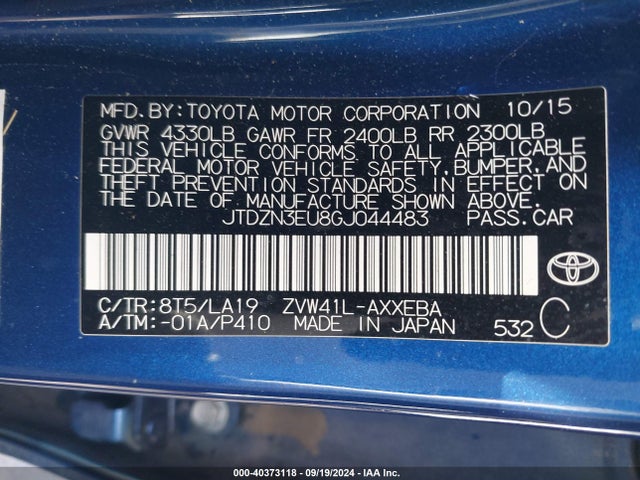 Toyota Prius V Four 2016 JTDZN3EU8GJ044483 Image 9