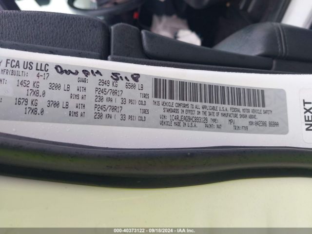 1C4RJEAG9HC893129 Jeep Grand Cherokee Laredo 4x2