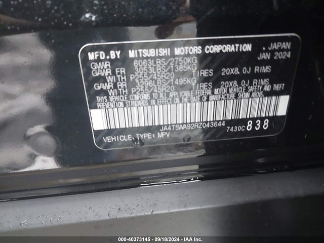 2024 MITSUBISHI OUTLANDER PHEV JA4T5WA92RZ043644 Photo 8