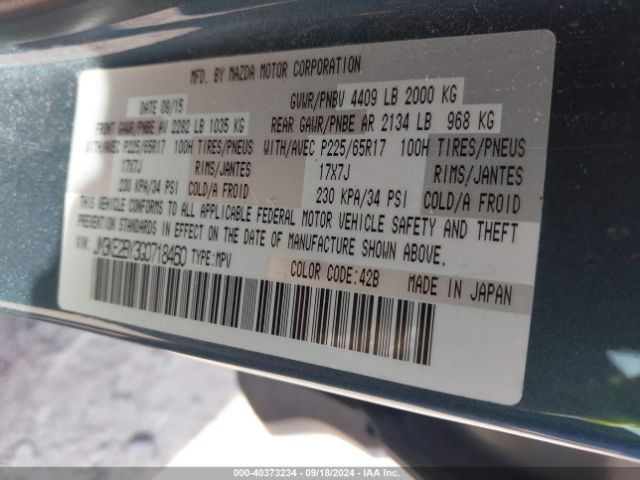 JM3KE2BY3G0718460 Mazda CX-5 SPORT