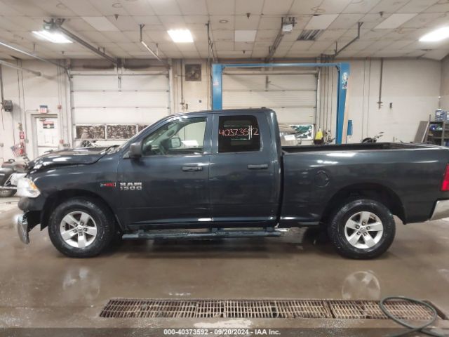 1C6RR7FM5FS546040 RAM 1500 Tradesman