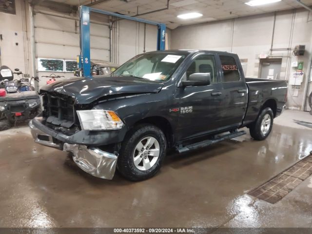 1C6RR7FM5FS546040 RAM 1500 Tradesman