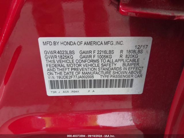 19UDE2F77JA002005 Acura Ilx Premium Package/technology Plus Package