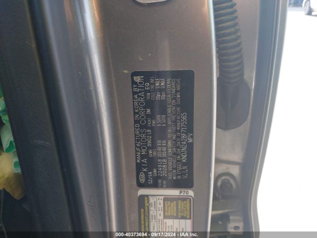 KNDJN2A28F7175565 KIA Soul